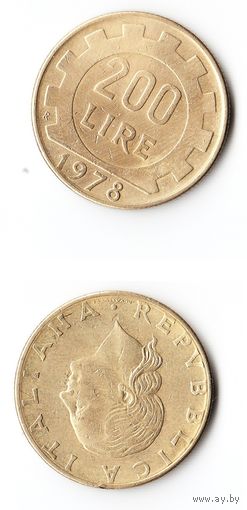 200 лир Италия 1978 года