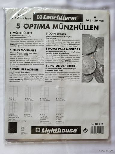 Leuchtturm EURO Optima листы для монет на 40 ячеек (16,5 - 26 мм)! Целая пачка 5 шт! Германия, Лёйхтурм, Leuchtturm! ВОЗМОЖЕН ОБМЕН!