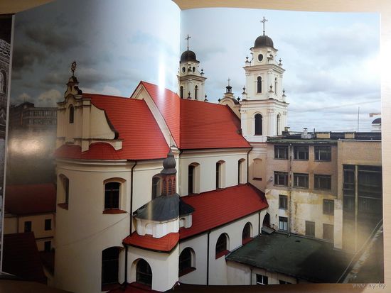 МІНСКІ КАСЦЁЛ НАЙСВЯЦЕЙШАЙ ПАННЫ МАРЫІ, IN  NOMINE DOMINI, фотоальбом, Мн., 2010, наклад 1000 асабнікаў