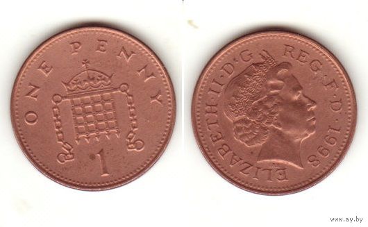 Великобритания 1 пенни 1998