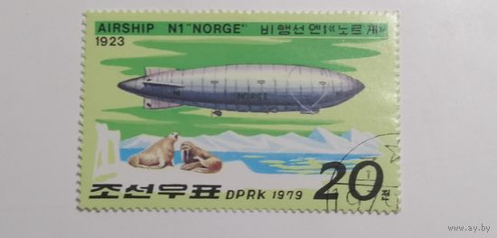 Корея 1979. Дирижабли
