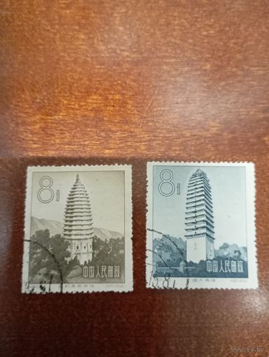 КИТАЙ ПАГОДЫ