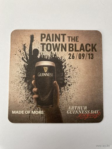 Подставка под пиво Guinness No 6