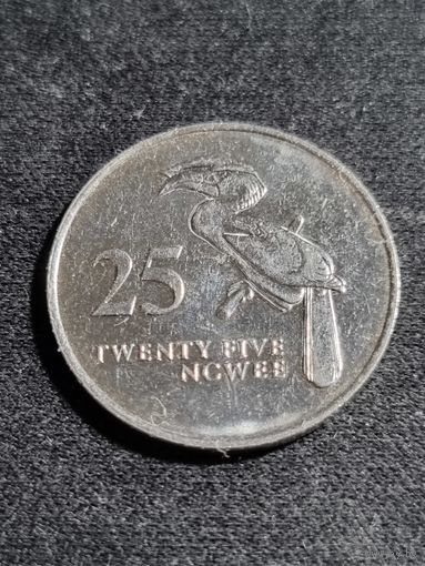 Замбия 25 нгве 1992