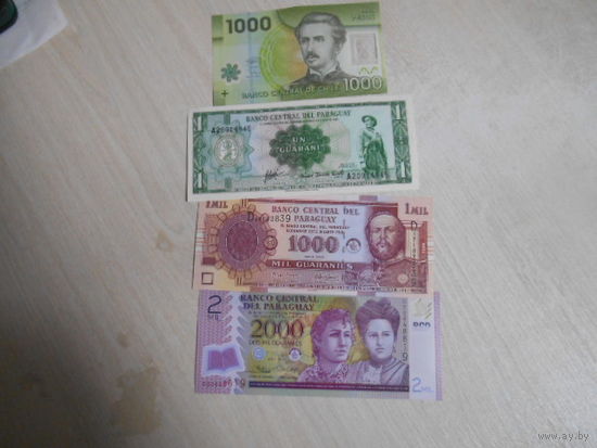 Южная Америка