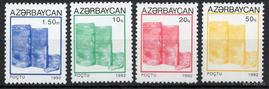 Азербайджан 1992. Стандарт. 4 марки (6)