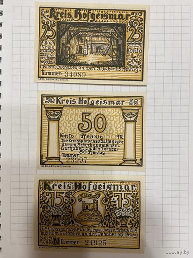 Нотгельд 25-50-75-100-150 пфеннигов Германия Хофгейсмар -0301
