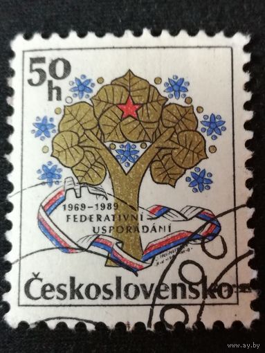 Чехословакия 1989. 20-летие Чехословацкой Федеративной Социалистической Республики. Полная серия