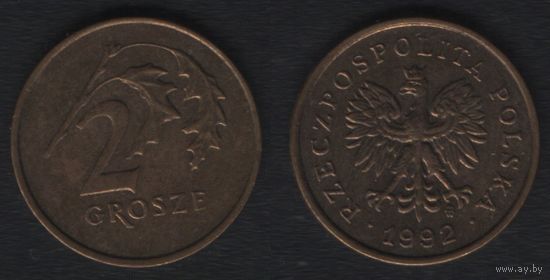 Польша y277 2 грош 1992 год (mw) (_alb2