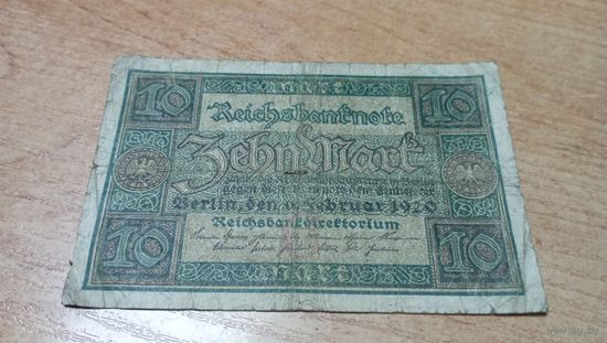 10 марок 1920 года Германии 1335717