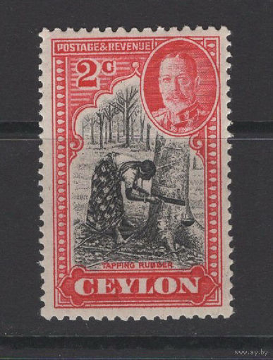1936 Цейлон / Ceylon** Сбор каучука, Георг V (Mi#216А)