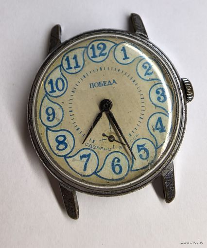 Часы Победа . нечастый циферблат. С рубля без МЦ. Всё с рубля без МЦ.