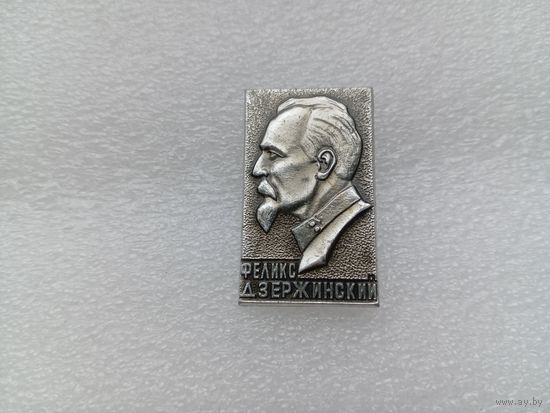 Значок