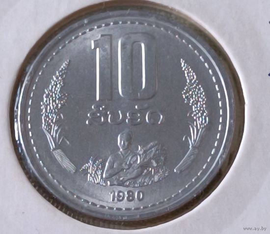 Лаос. 10 атт 1980 год.