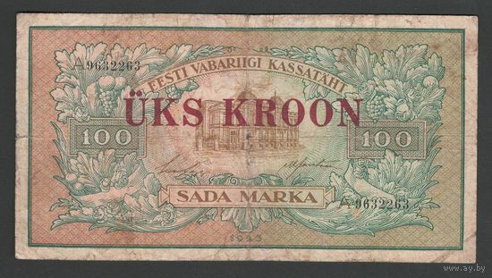 Эстония 1 крона 1928 года (надпечатка на 100 марок 1923 года). Тип Р-61b. Состояние VF-