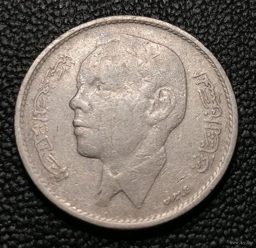 1 дирхам 1969