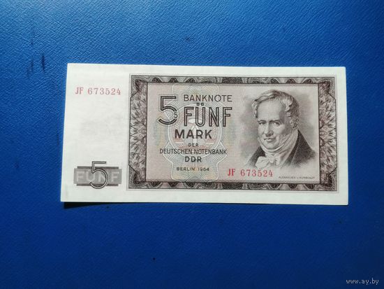 Гдр 5 марок 1964