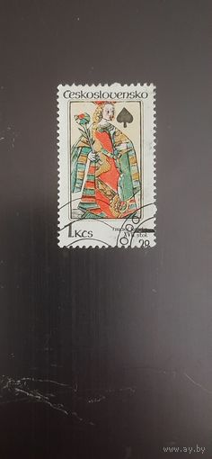 Чехословакия. Дама пик. 1984г. гашеная