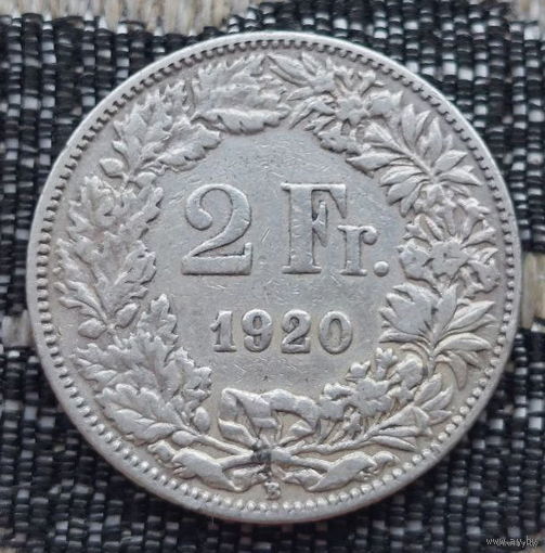 Швейцария 2 франка 1920 года, B. Серебро! Сторгуй за свою цену, предложи обмен!