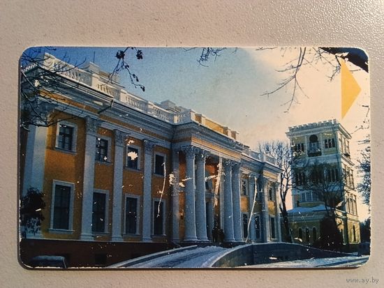 Телефонная карта. Гомель. Белтелеком