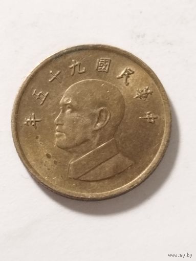 Тайвань 1 доллар 2006