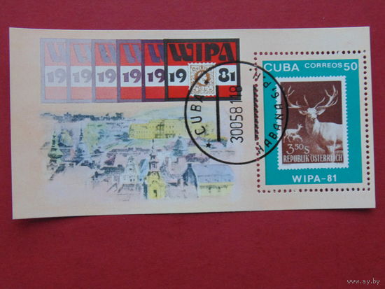 Куба 1981г. Фауна.