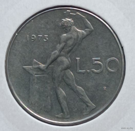Италия. 50 лир 1973 года.