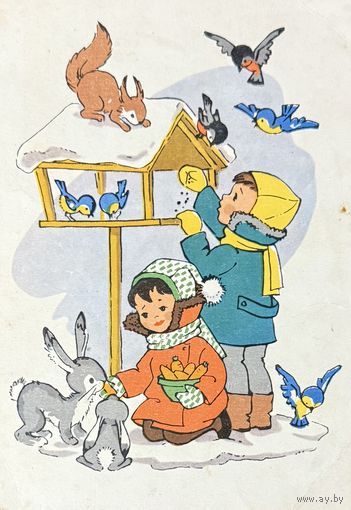 Открытка Дети зима 1964 год