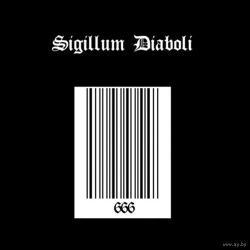Sigillum Diaboli "Sigillum Diaboli" CDr