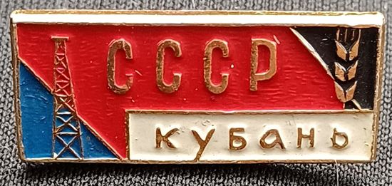 Значок