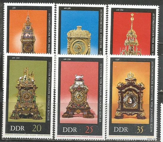 ГДР. Старинные часы. 1975г. Mi#2055-60. Серия.