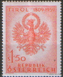 Полная серия из 1 марки 1959г. Австрия "150 лет Тирольскому восстанию" MNH
