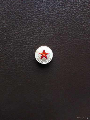 Значок МОСКВА (СССР) 1950-е годы