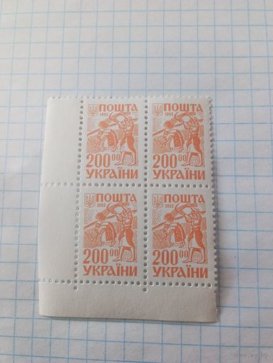 Марка Украина