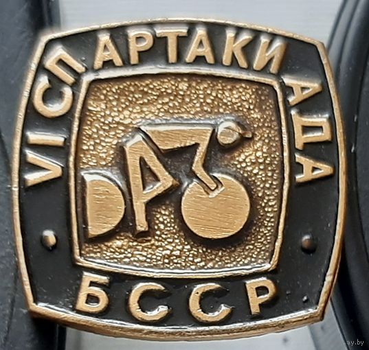 6 Спартакиада БССР. Велосипедный спорт. Э-2