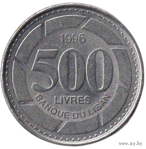 Ливанская Республика. Ливан. 500 ливров 1996. Флора. Кедр.