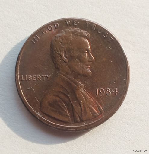 США. 1 цент 1984 г.