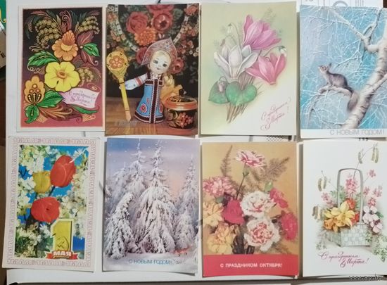 Открытки СССР в коллекцию чистые