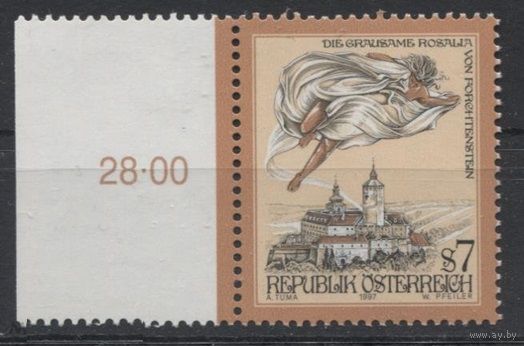 Австрия 1997 год. Сказки и легенды. **