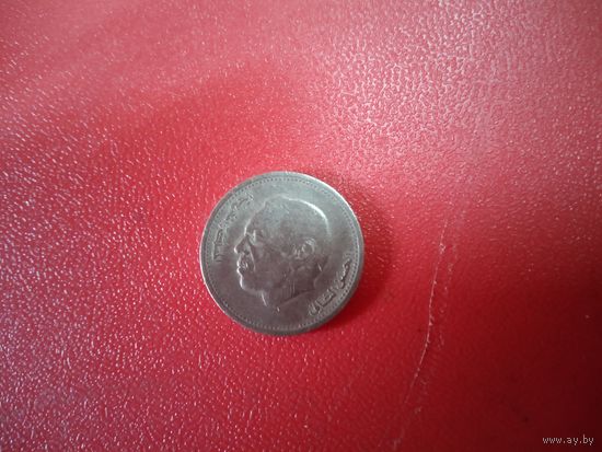 1/2  динара 1987 Марокко