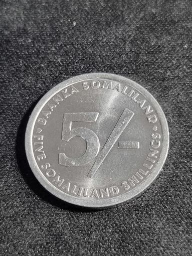 Сомалиленд 5 шиллингов 2005  UNC