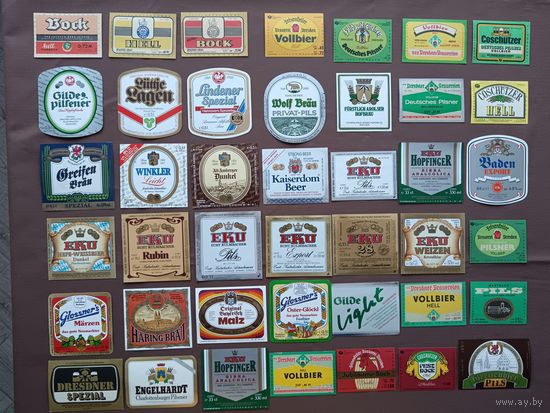 Пивные этикетки из Германии по 1 рублю, а-12-8 (3929)
