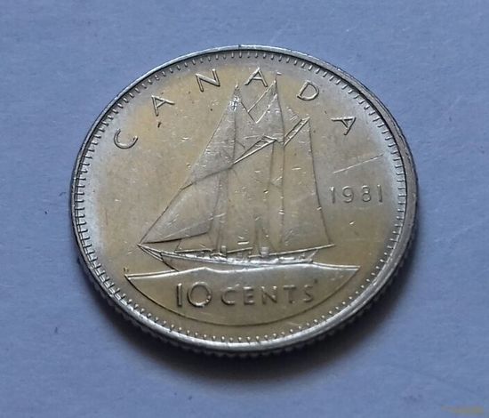 10 центов, Канада 1981 г.