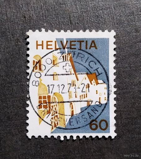 Марка Швейцария 1973 год Ландшафты