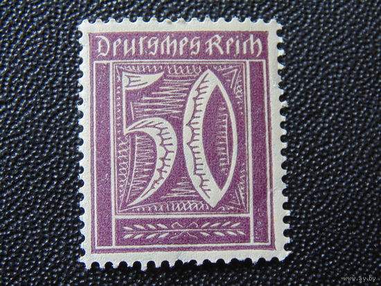 Германия.  Стандартный выпуск. 1922 г.