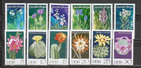 ФФ1 ГДР 1970 Цветы