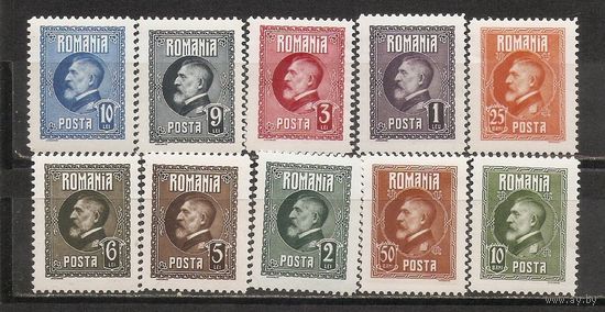 ФФ4 Румыния 1926 Фердинанд первый