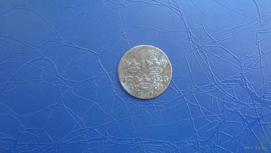 1 Эре 1723                                                (2018)