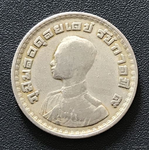 Тайланд 1 бат