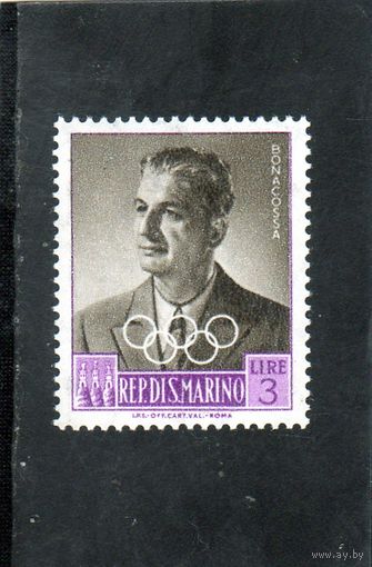 Сан-Марино. Ми-537.МОК: Аlberto Bonacossa. Серия: Члены МОК.1959.